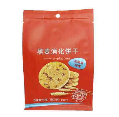 Cookie Packaging Bags Cookie Packaging Bags